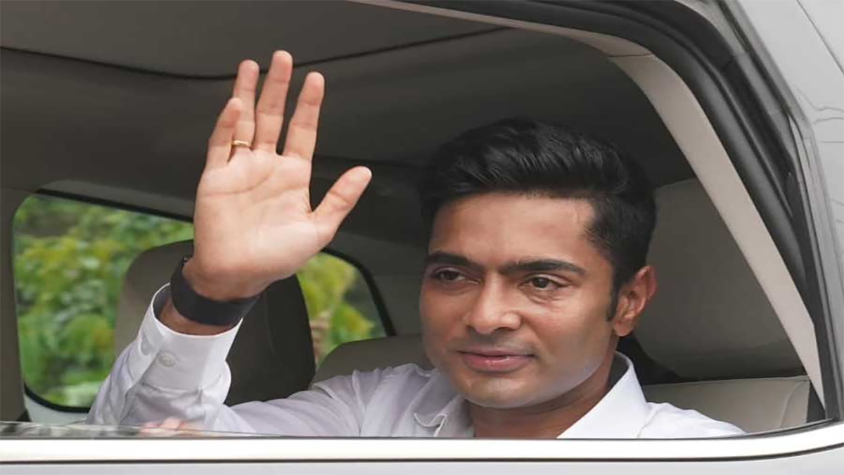 অভিষেক ব্যানার্জি