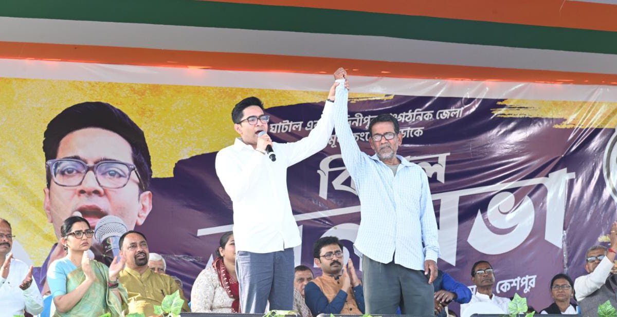 সর্বভারতীয় তৃণমূল কংগ্রেস