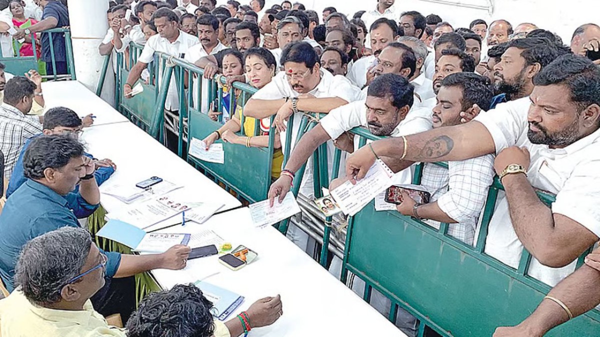 எடப்பாடி சட்டமன்றத் தொகுதி