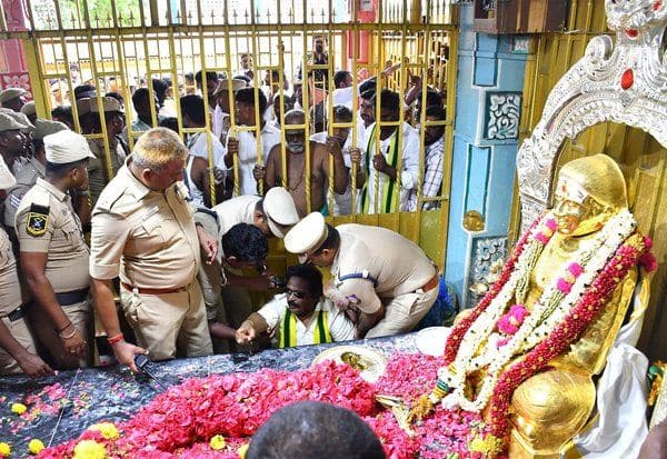 மூவேந்தர் முன்னேற்றக் கழகம்