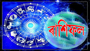 anandabazar patrika today