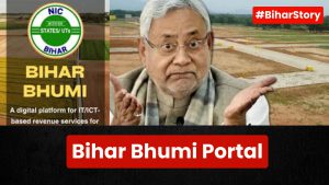 bhumi bihar