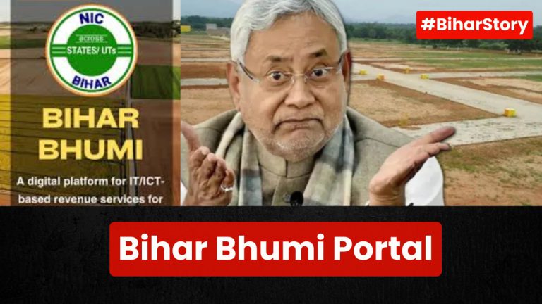 bhumi bihar