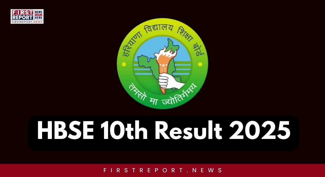 hbse 10th result 2026