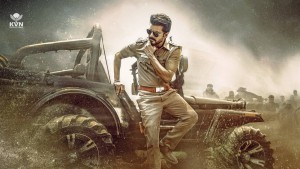 jana nayagan movie