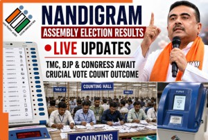 nda result 2026