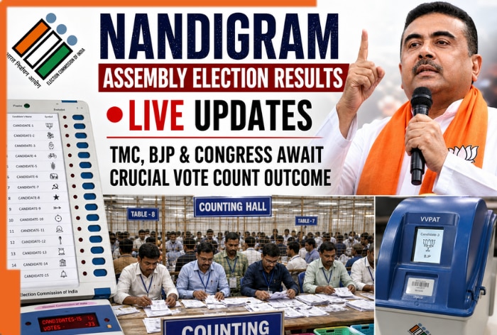 nda result 2026