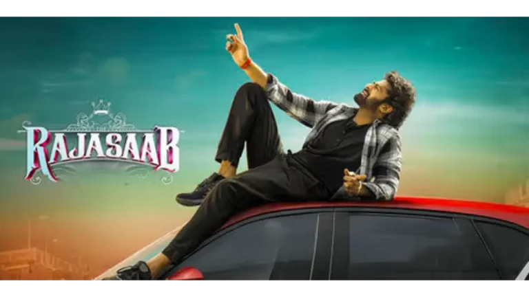 raja shivaji box office collection day