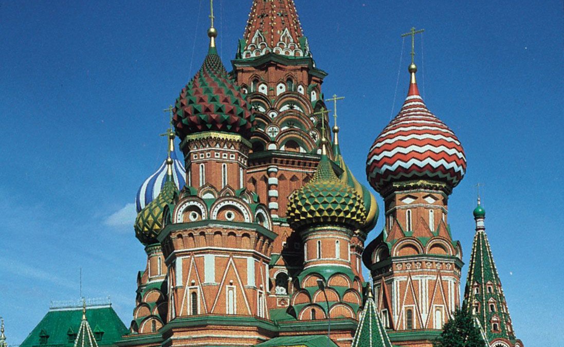 russian