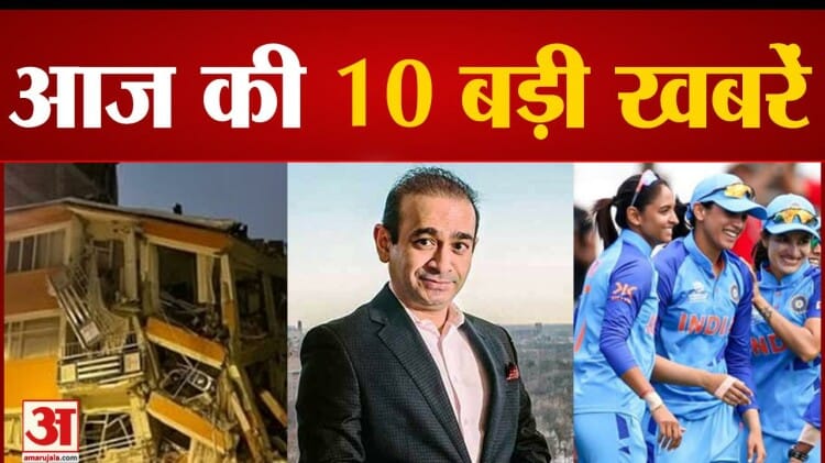 सीरिया