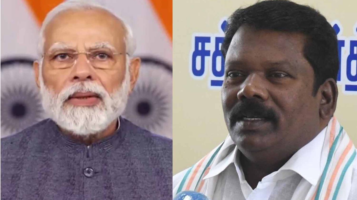 நீட்