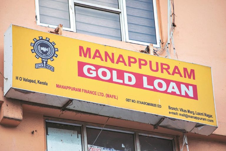 Manappuram Finance up 3% as Q1 PAT jumps 4x; gold loan AUM nearly doubles