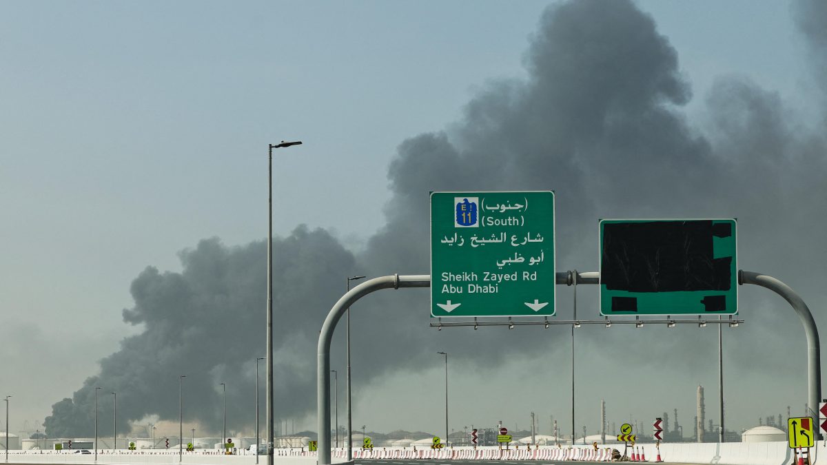 UAE suspends trade ties with Iran after missile launch: Key developments