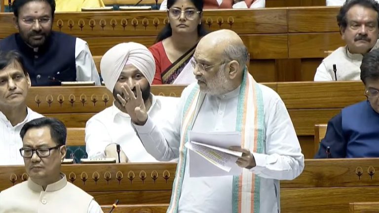 Amit Shah in Parliament; representative photograph from an earlier parliamentary proceeding.