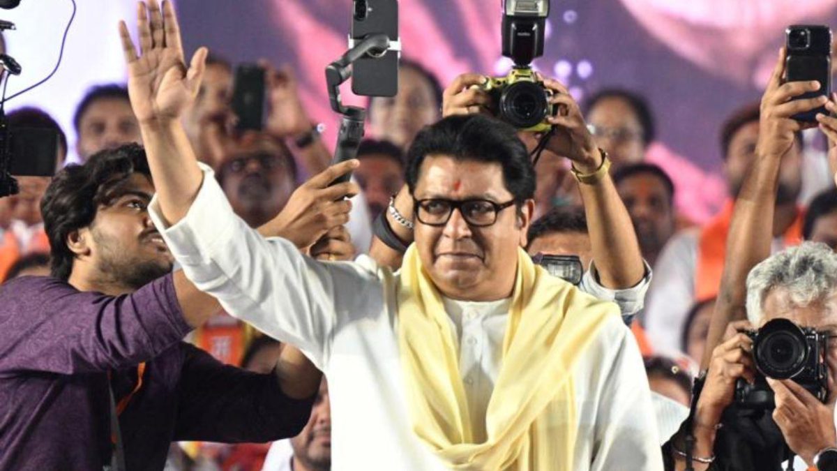 महाराष्ट्र नवनिर्माण सेना प्रमुख राज ठाकरे