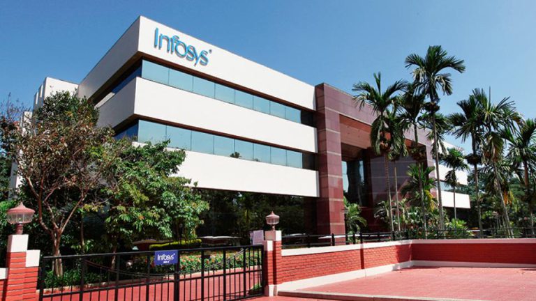 Infosys के बेंगलुरु कार्यालय की इमारत