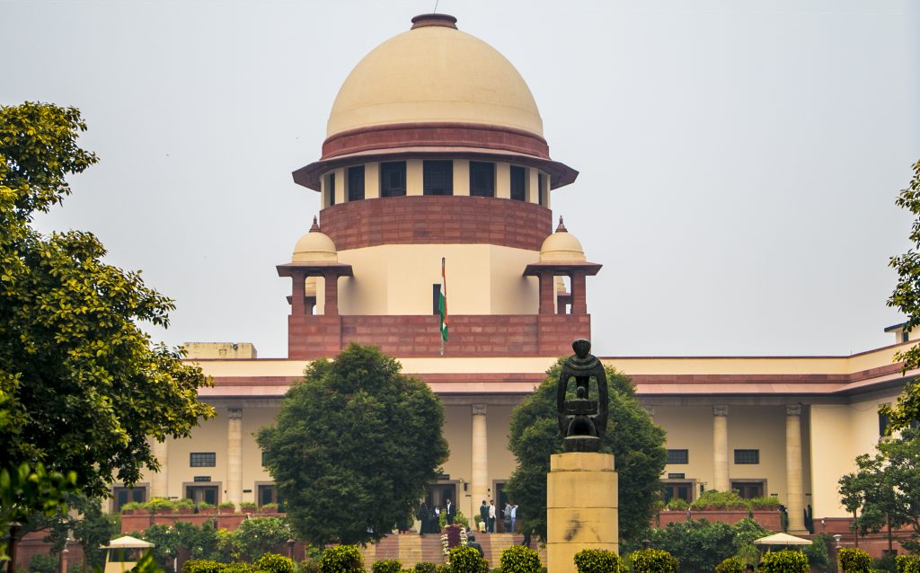The central wing of the Supreme Court of India in New Delhi