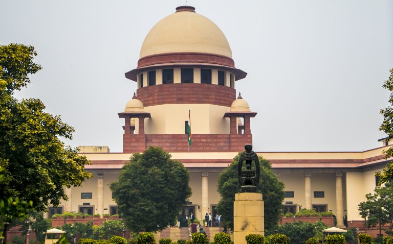The central wing of the Supreme Court of India in New Delhi