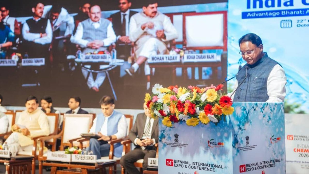 Odisha industrial investment image from Business Standard
