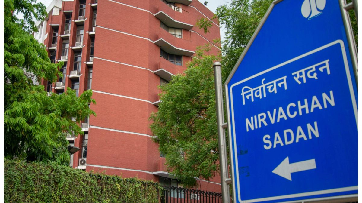 Election Commission building file image used in the source report