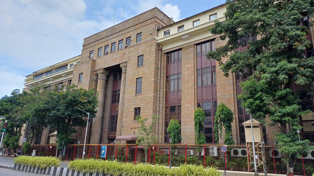 Reserve Bank of India headquarters in Mumbai