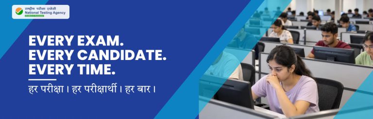 Official National Testing Agency banner showing candidates at computer-based examinations